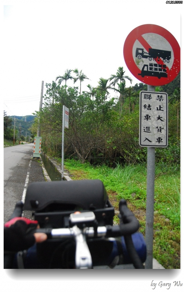 Tour de Taiwan 一人環台第二回、三輪、四袋 (圖多字少)