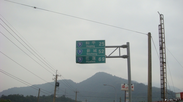 100CC機車六天五夜單人環島遊記(補一張環島精華錦集照片)