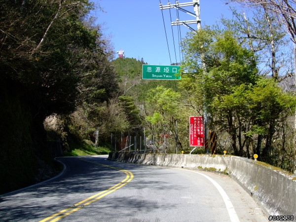 武陵合歡山~殘花殘雪兩日遊(圖多)