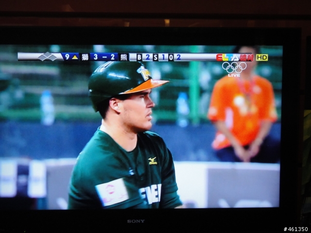 40NX800開箱紀錄
