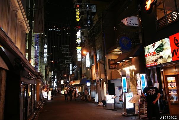 大阪少少櫻花五日遊~DAY 3