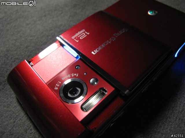 Sony Ericsson Satio 下毒寫真
