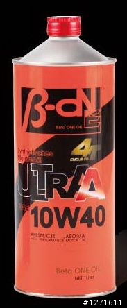 BETA-ONE 胡蘿蔔機油分享第二彈
