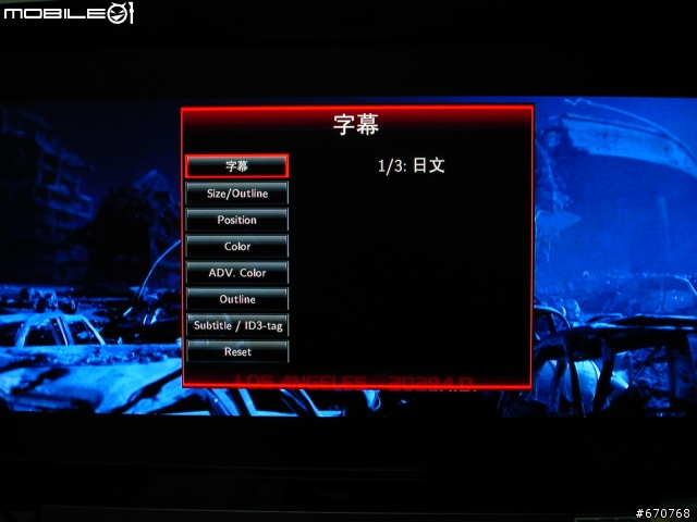 值得推薦Xtreamer + SideWinder使用上能滿足的多媒體播放機 韌體2.3.1測試