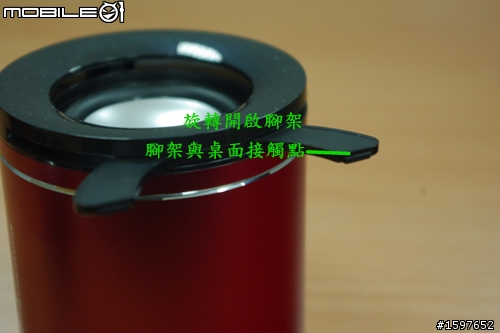分享: 星海爭霸2測試後,強烈推薦AL-206 USB喇叭,讚!