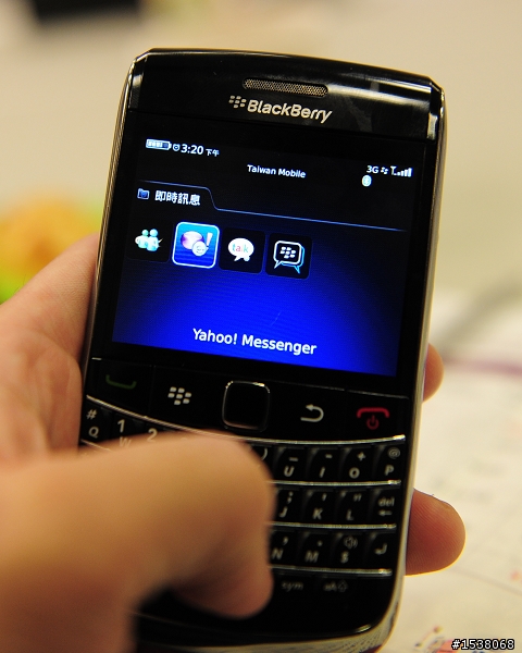 商務手機再進化一Bold 9700見面會(0元專案解析分享)