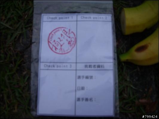 我的300K,瘋狂全記錄(圖多)