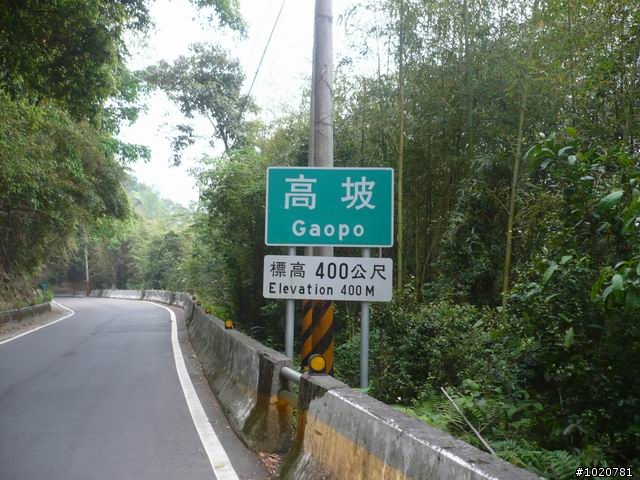 2010-03-22北台灣一日遊,又是獨跑,圖一樣很多XD