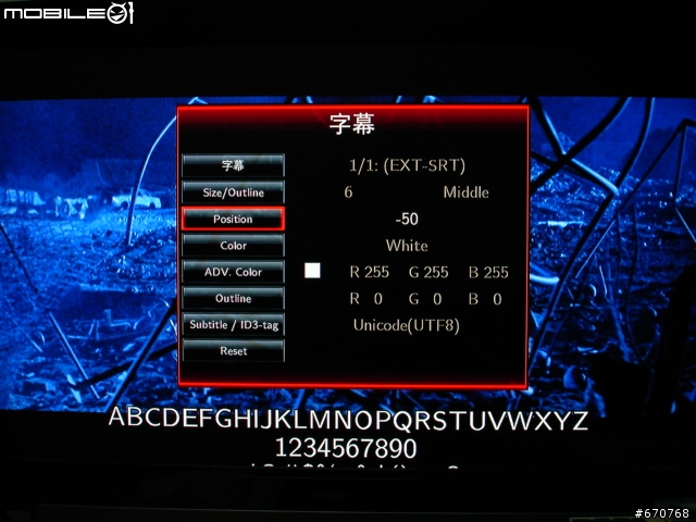 值得推薦Xtreamer + SideWinder使用上能滿足的多媒體播放機 韌體2.3.1測試