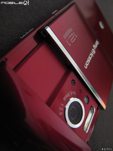 Sony Ericsson Satio 下毒寫真