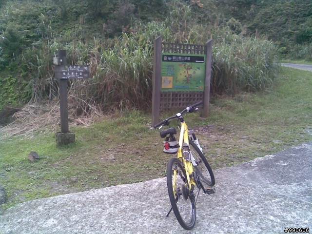 草山雷達站、本山步道←off road入門超推薦!!