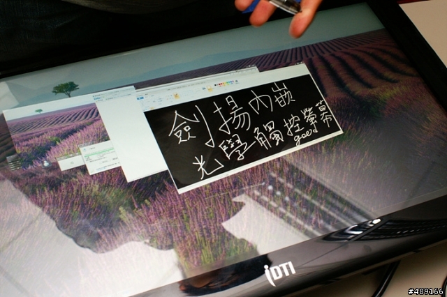 自在工作寫意生活- iDTI 光學多點觸控體驗會分享!