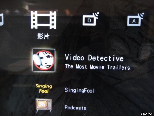 40NX800開箱紀錄