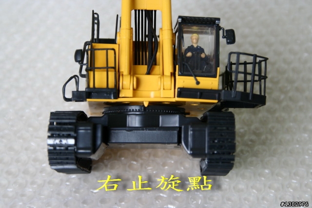 Kyosho PC1250-8 紅外線遙控挖土機開箱