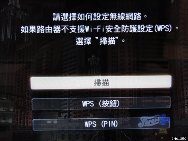 40NX800開箱紀錄