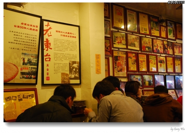 Tour de Taiwan 一人環台第二回、三輪、四袋 (圖多字少)