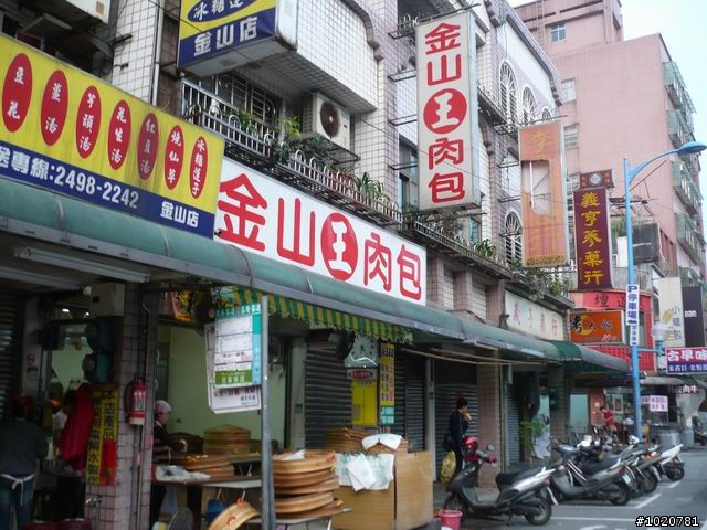 2010-03-22北台灣一日遊,又是獨跑,圖一樣很多XD