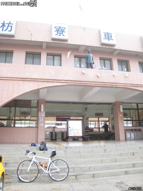 我的遊記「卡簡單」_牡丹旭海情&晴