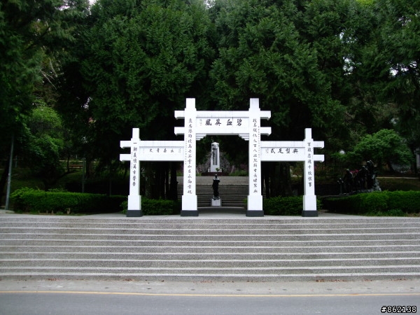 武陵合歡山~殘花殘雪兩日遊(圖多)
