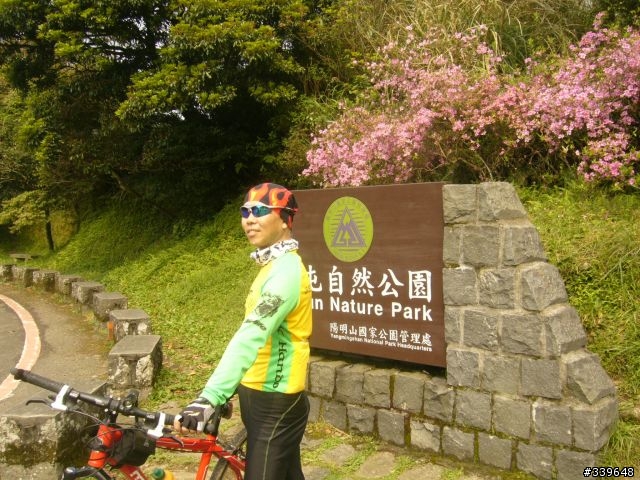 賞櫻外加巴拉卡助航站之行