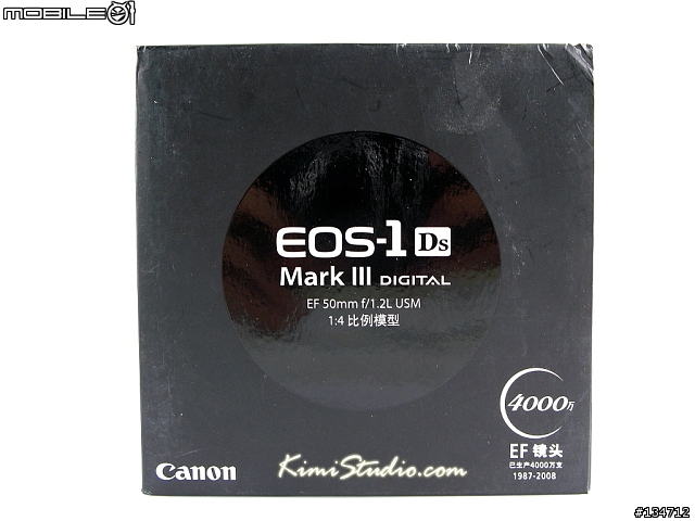 1Ds2+1Ds3+5D+5D2 模型開箱