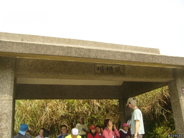 二限定解除, 風櫃嘴不落地加單日破百