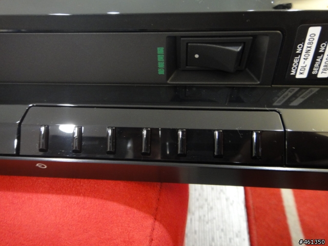 40NX800開箱紀錄