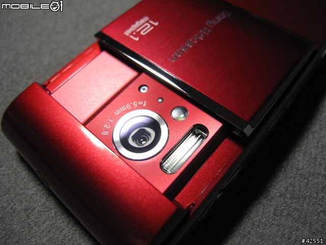 Sony Ericsson Satio 下毒寫真