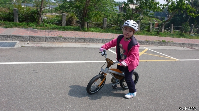 潭雅神自行車道~親子遊~