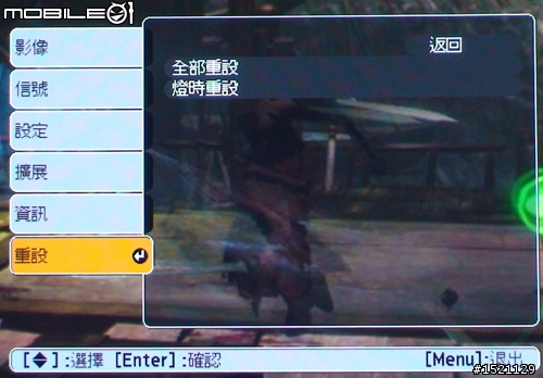 EPSON TW-450 vs BENQ W1000投影機-不專業評比