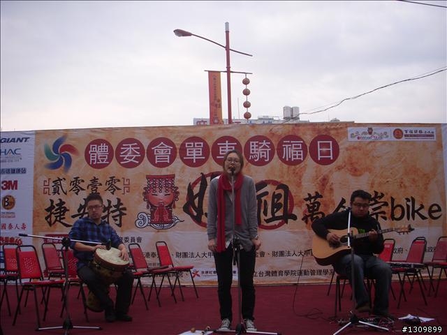 2010萬人崇BIKE之逆風疾行130