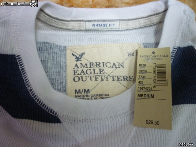 超簡陋開箱 American Eagle