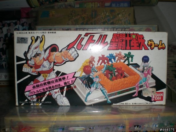 童年回憶...聖鬥士星矢(追加圖片!!)