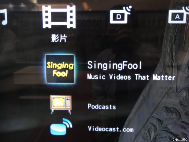 40NX800開箱紀錄