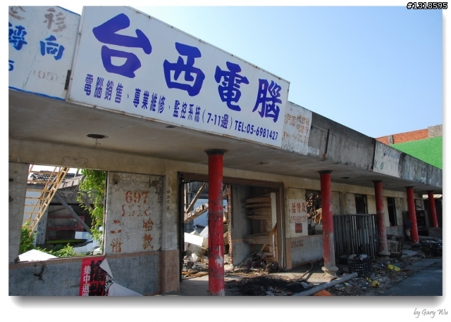 Tour de Taiwan 一人環台第二回、三輪、四袋 (圖多字少)