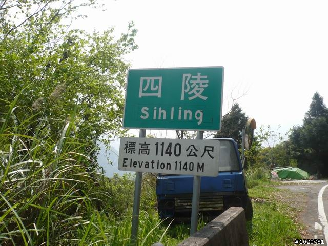 2010-03-22北台灣一日遊,又是獨跑,圖一樣很多XD