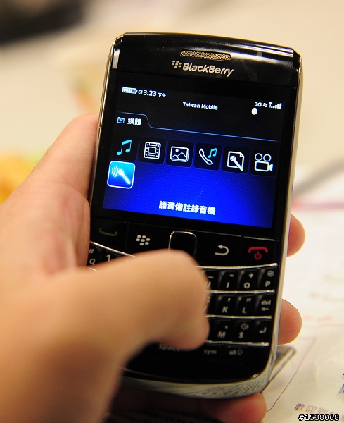 商務手機再進化一Bold 9700見面會(0元專案解析分享)