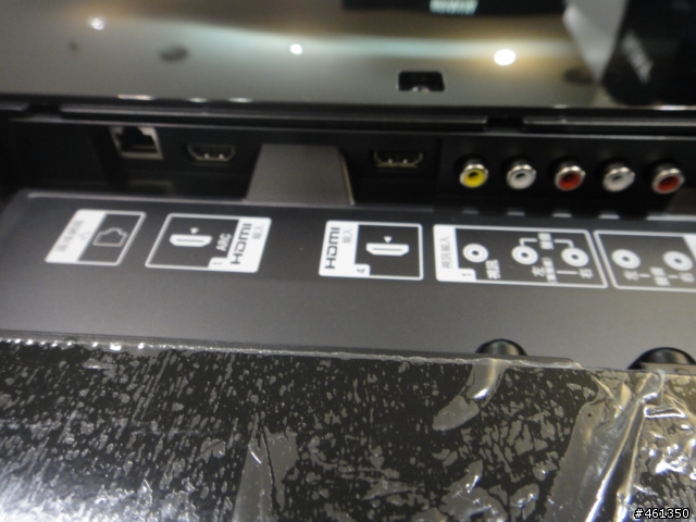 40NX800開箱紀錄