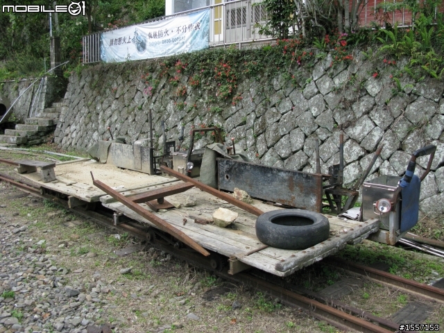 新手初發~獨跑竹崎交力坪車站半日遊~圖多~內有摔車紀錄慎入~