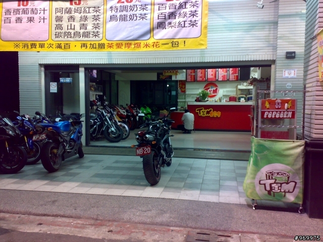 初次大車墾丁行