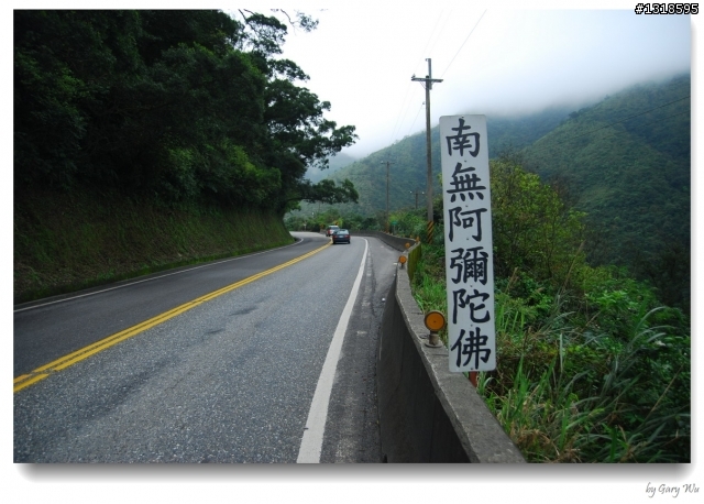 Tour de Taiwan 一人環台第二回、三輪、四袋 (圖多字少)