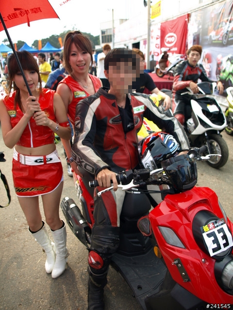 PGO X-HOT 大改造