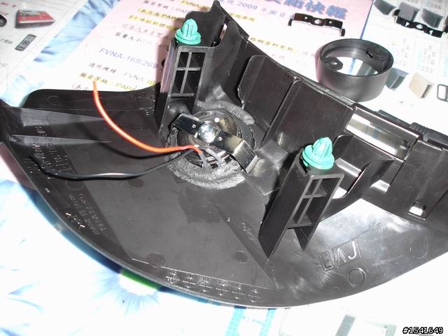 BM9 制震+喇叭改裝