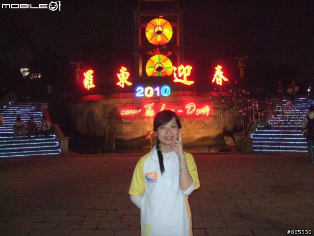 過年前-讓女王輕鬆環島八日遊(內有偷懶方法)