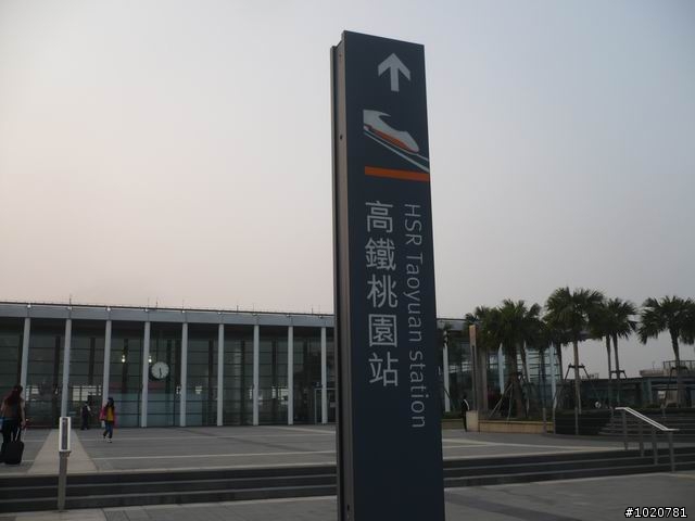 2010-03-22北台灣一日遊,又是獨跑,圖一樣很多XD