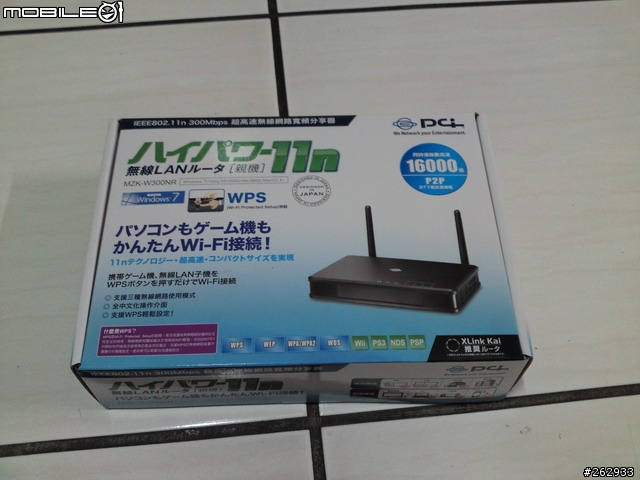 【簡易開箱文&心得分享】C/P值超高的PCI MZK-W300NR IEEE802.11n/b/g 高速無線寬頻分享器