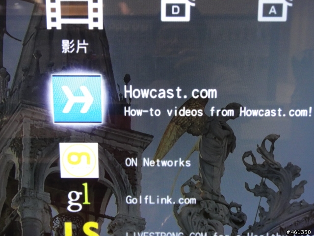 40NX800開箱紀錄