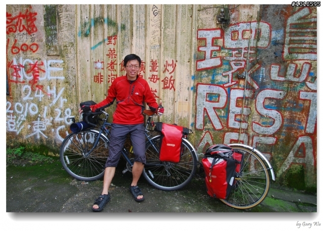 Tour de Taiwan 一人環台第二回、三輪、四袋 (圖多字少)