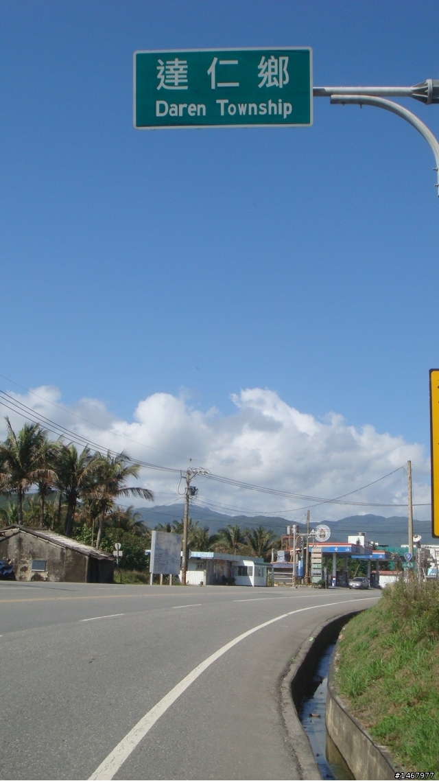 100CC機車六天五夜單人環島遊記(補一張環島精華錦集照片)