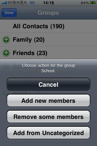 ContactsTap - 聯絡人群組管理、群組Mail、隨選群組Mail iPhone App